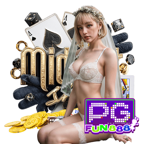 pgfun888 อันดับ 1